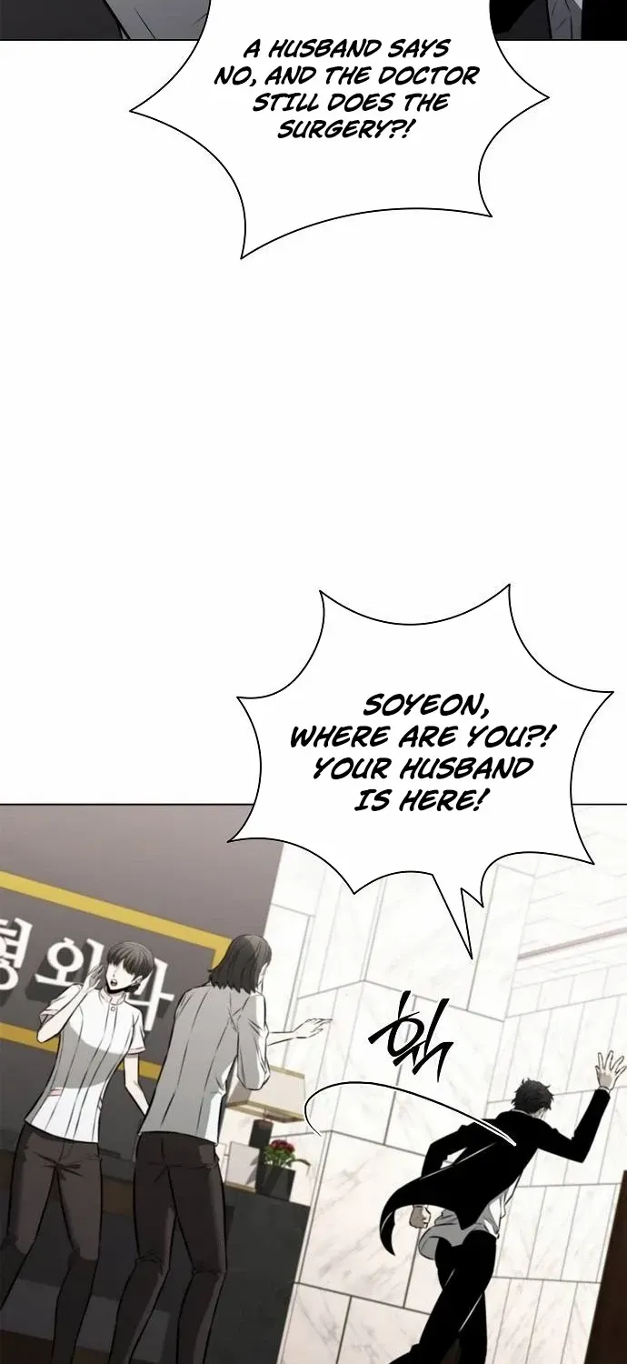 The Former Mercenary’s Life as a Prosecutor Chapter 11 page 80 - 