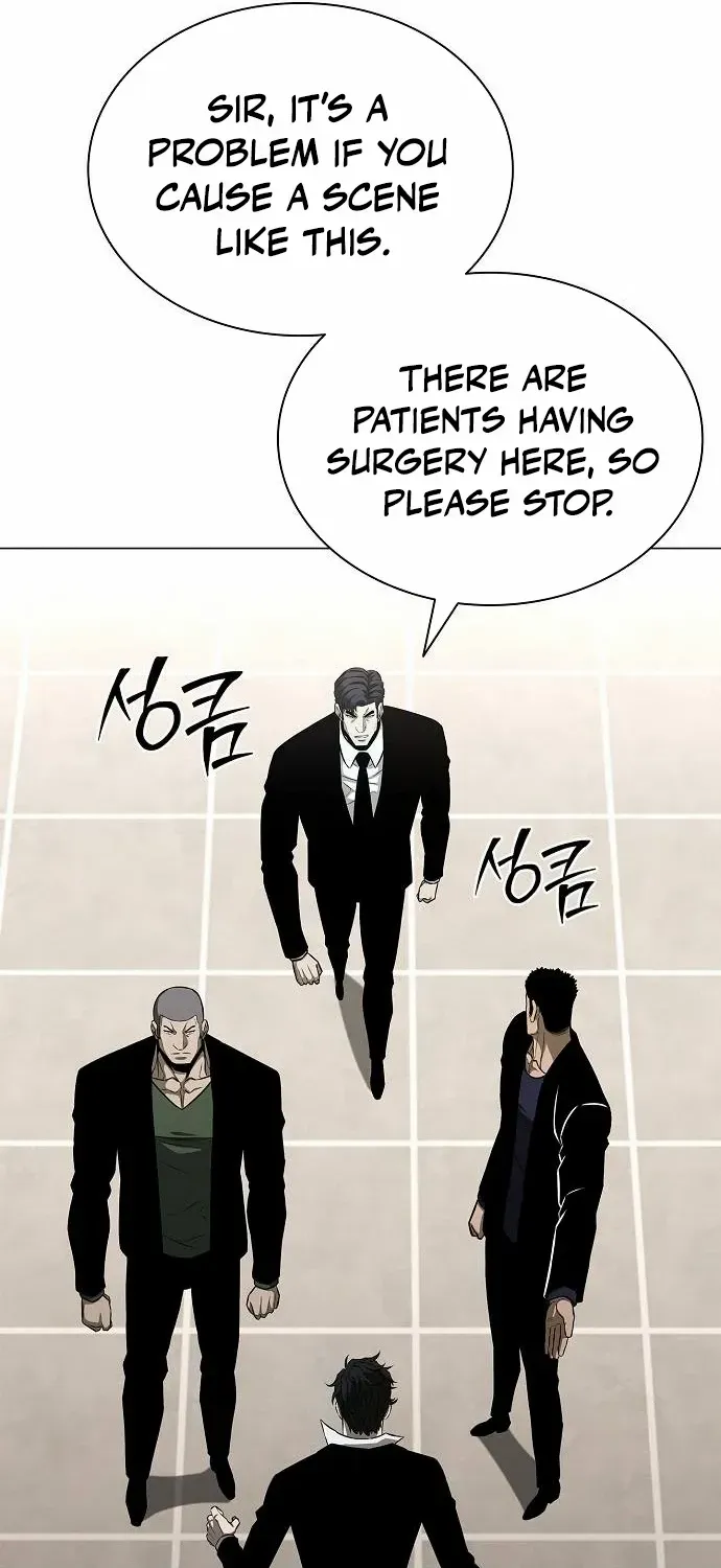 The Former Mercenary’s Life as a Prosecutor Chapter 11 page 83 - 