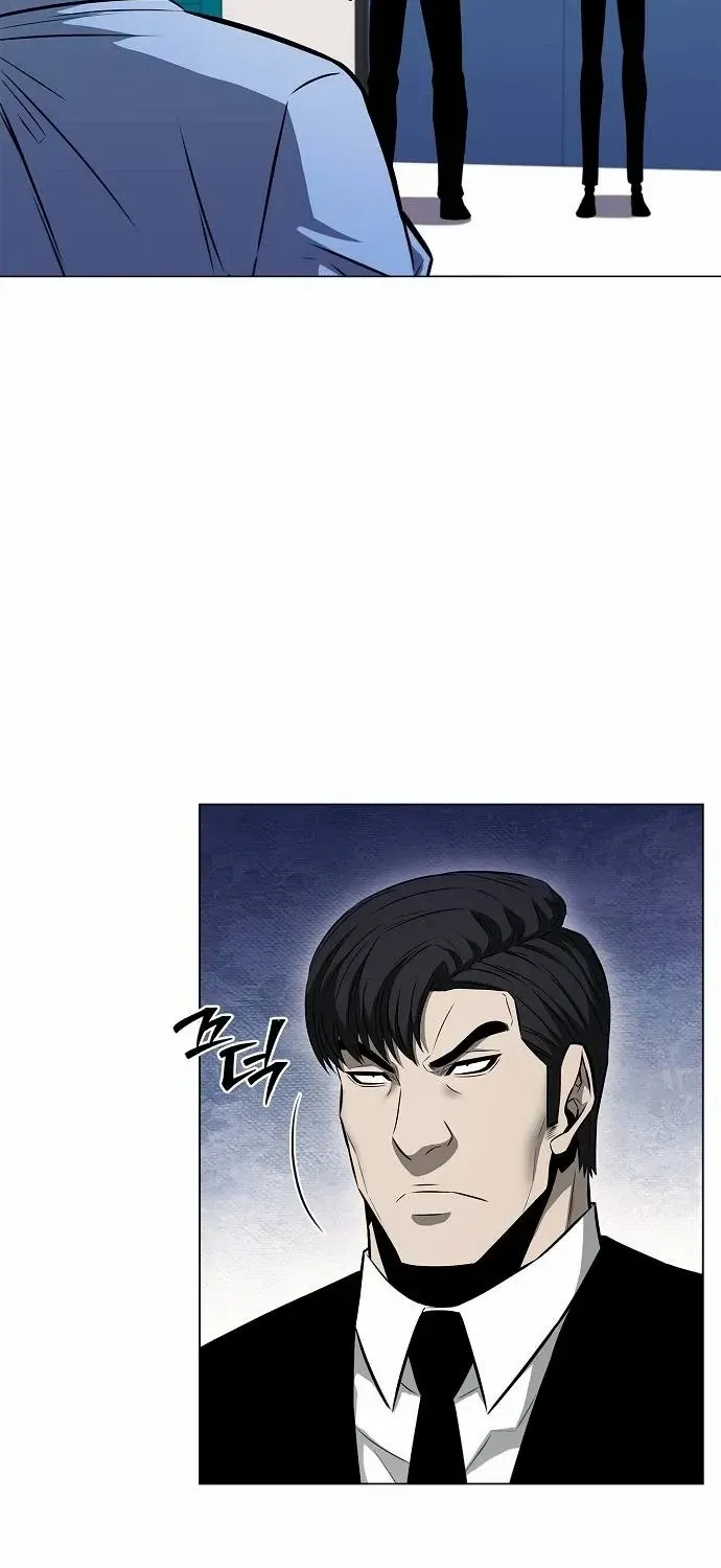 The Former Mercenary’s Life as a Prosecutor Chapter 11 page 94 - 