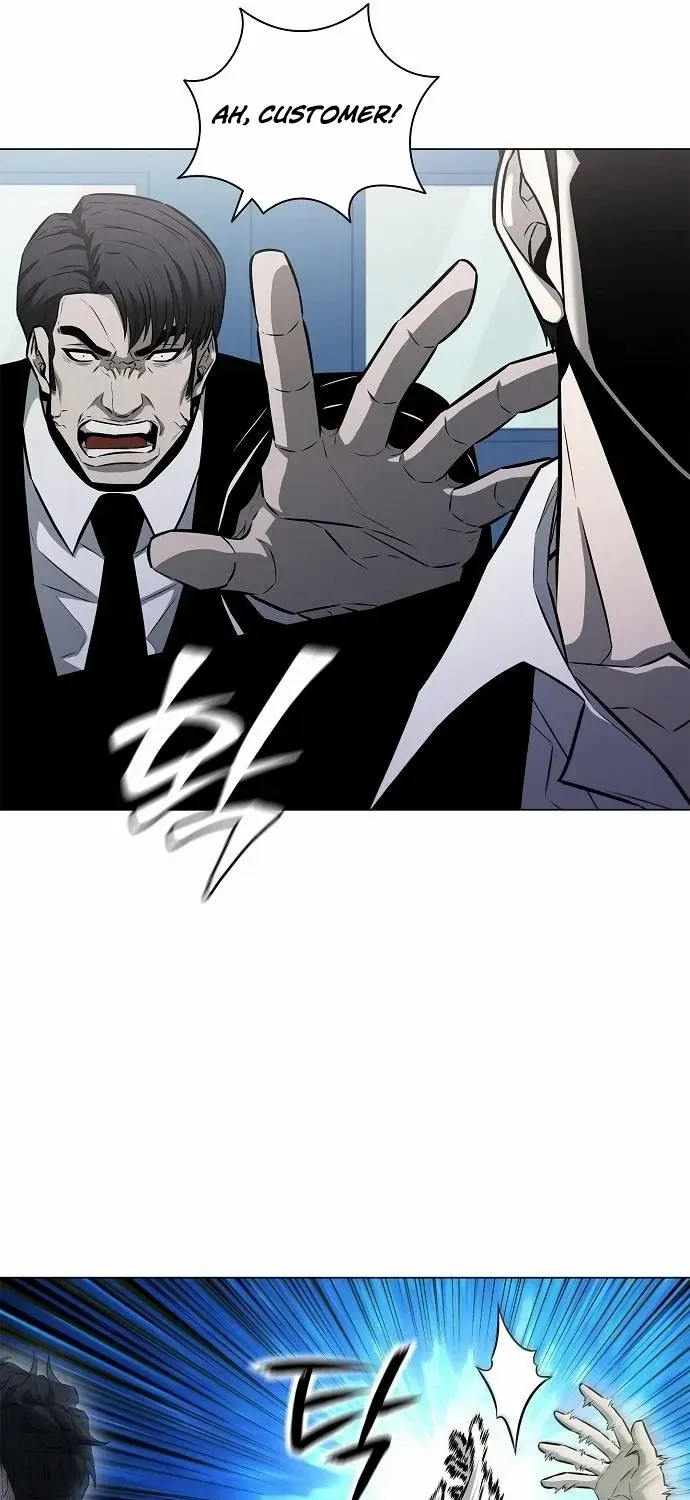 The Former Mercenary’s Life as a Prosecutor Chapter 11 page 97 - 