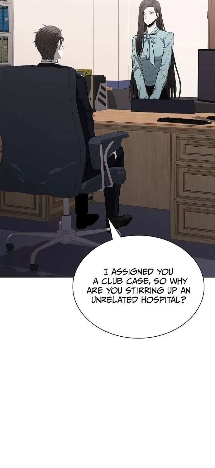 The Former Mercenary’s Life as a Prosecutor Chapter 12 page 17 - 