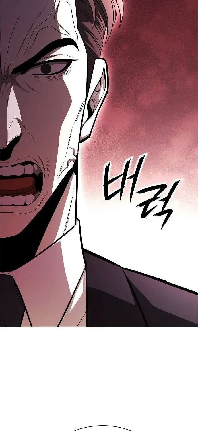 The Former Mercenary’s Life as a Prosecutor Chapter 12 page 23 - 