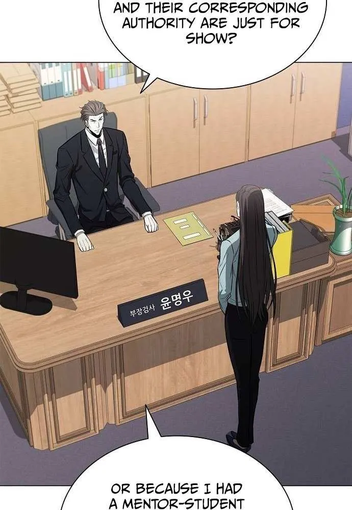 The Former Mercenary’s Life as a Prosecutor Chapter 12 page 28 - 