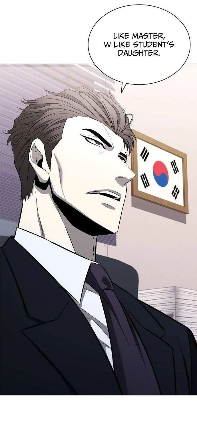The Former Mercenary’s Life as a Prosecutor Chapter 12 page 33 - 