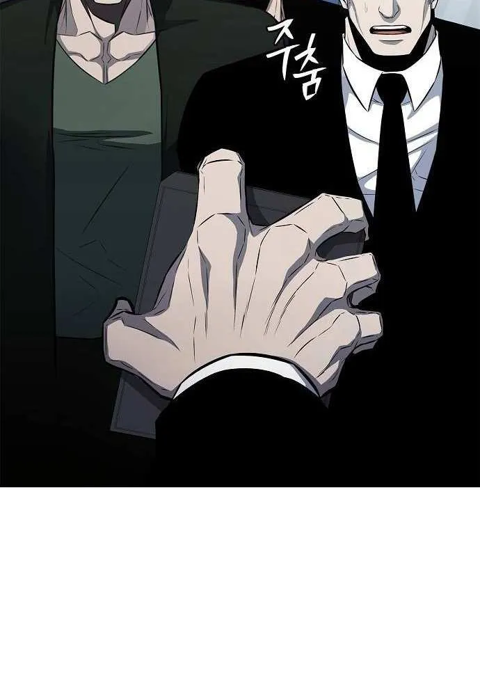 The Former Mercenary’s Life as a Prosecutor Chapter 12 page 7 - 