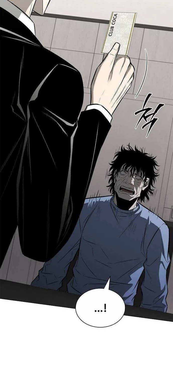The Former Mercenary’s Life as a Prosecutor Chapter 12 page 69 - 
