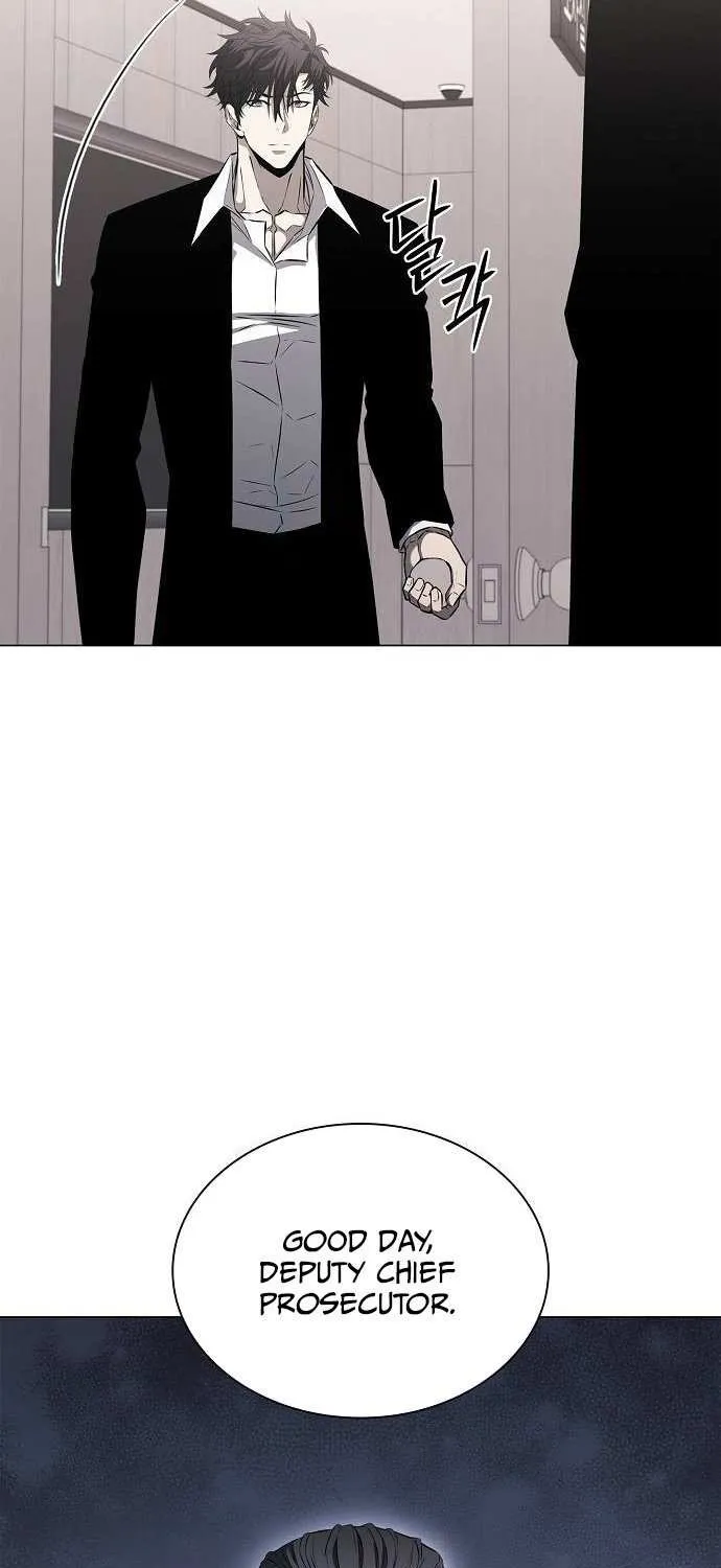 The Former Mercenary’s Life as a Prosecutor Chapter 12 page 82 - 