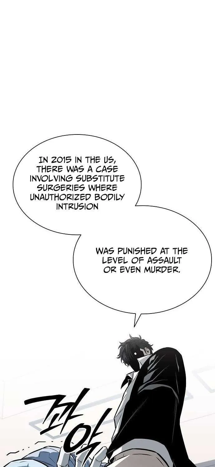 The Former Mercenary’s Life as a Prosecutor Chapter 12 page 10 - 