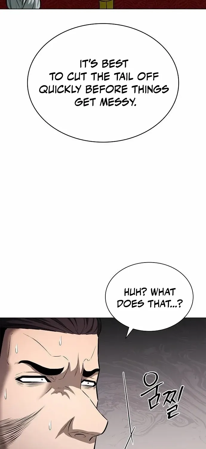 The Former Mercenary’s Life as a Prosecutor Chapter 13 page 25 - 