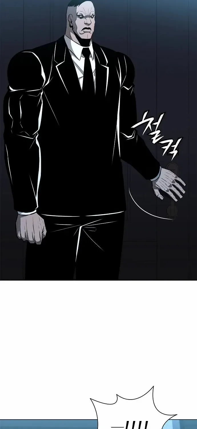 The Former Mercenary’s Life as a Prosecutor Chapter 13 page 33 - 