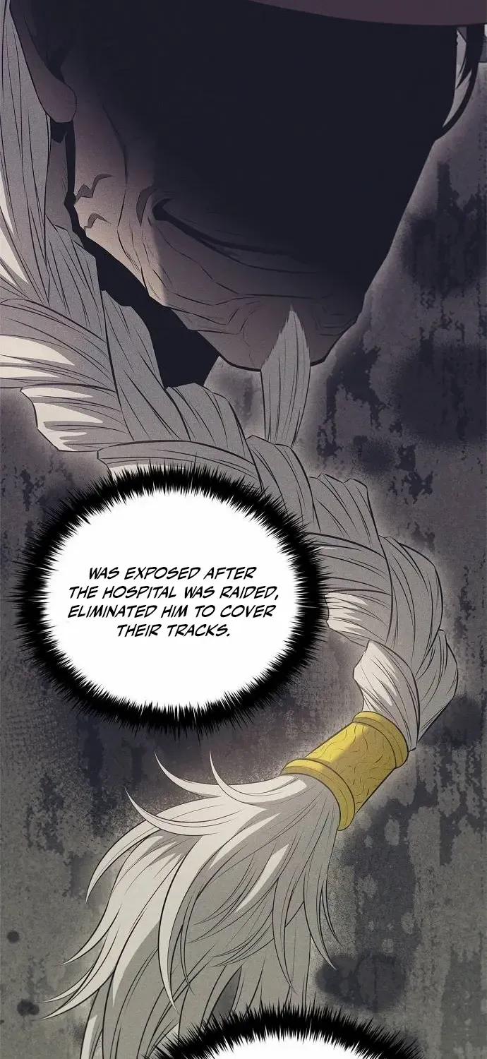 The Former Mercenary’s Life as a Prosecutor Chapter 13 page 77 - 