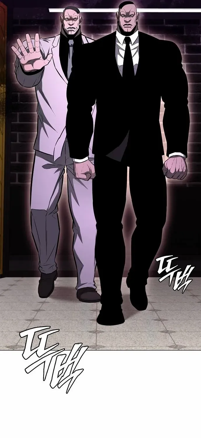 The Former Mercenary’s Life as a Prosecutor Chapter 14 page 33 - 