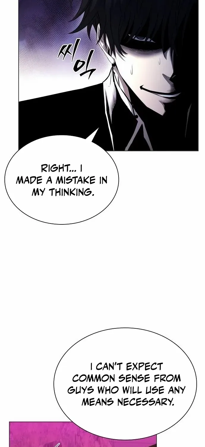 The Former Mercenary’s Life as a Prosecutor Chapter 14 page 74 - 