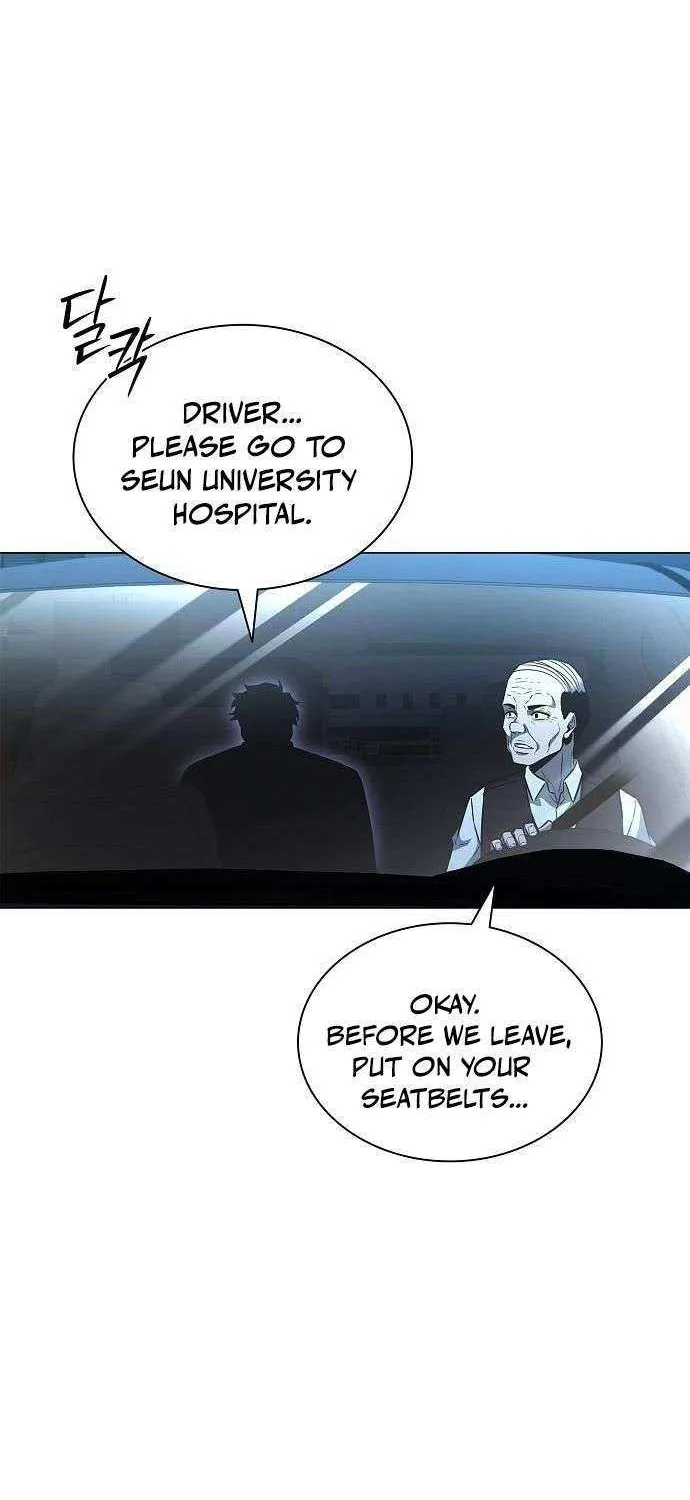 The Former Mercenary’s Life as a Prosecutor Chapter 15 page 17 - 