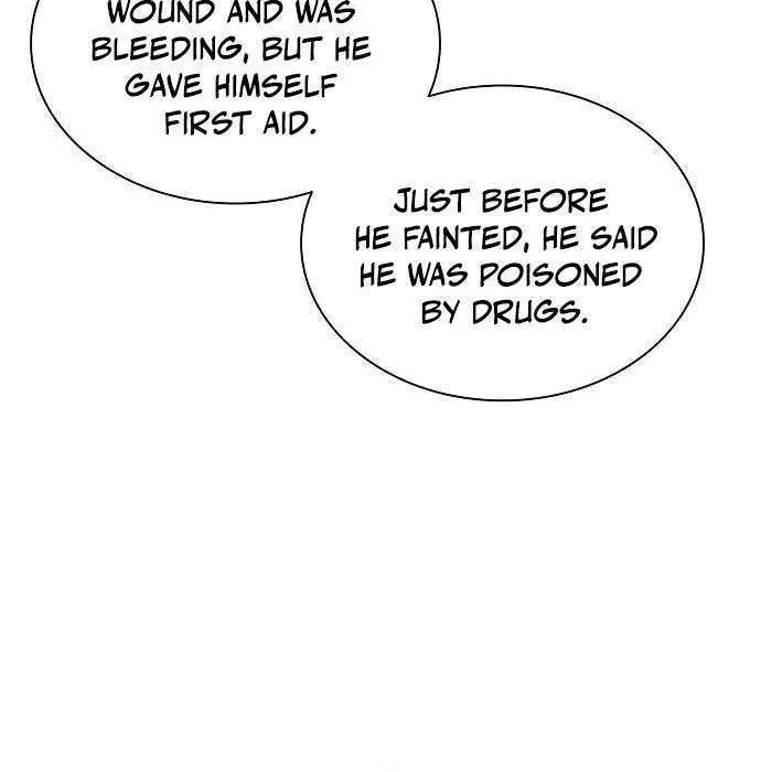 The Former Mercenary’s Life as a Prosecutor Chapter 15 page 53 - 