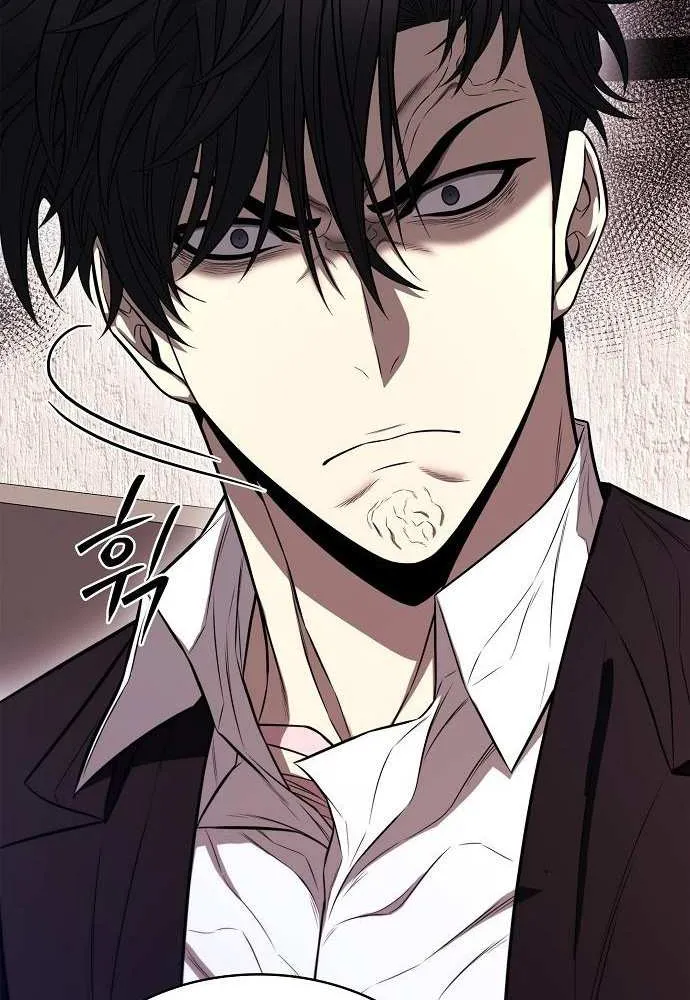 The Former Mercenary’s Life as a Prosecutor Chapter 16 page 106 - 