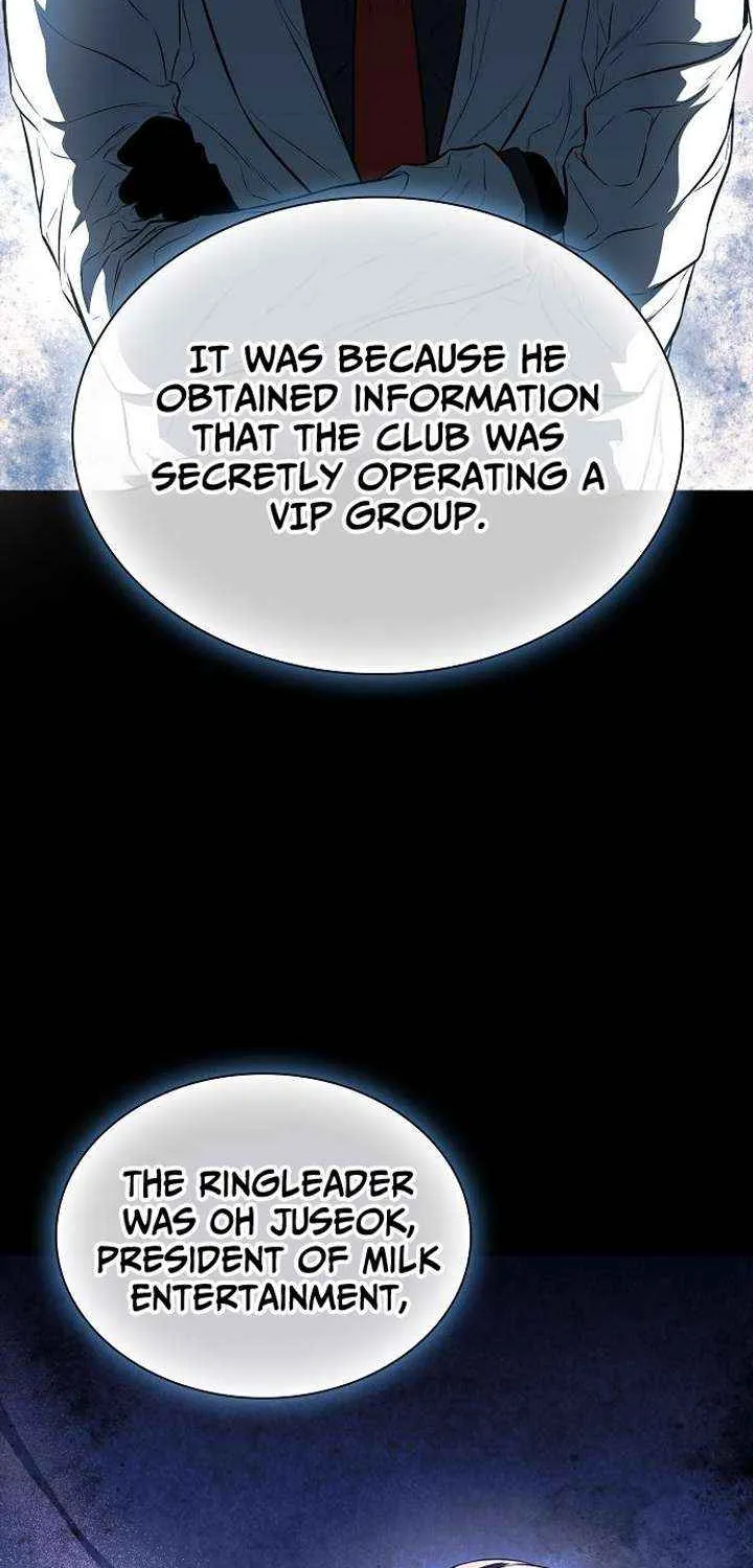 The Former Mercenary’s Life as a Prosecutor Chapter 17 page 16 - 