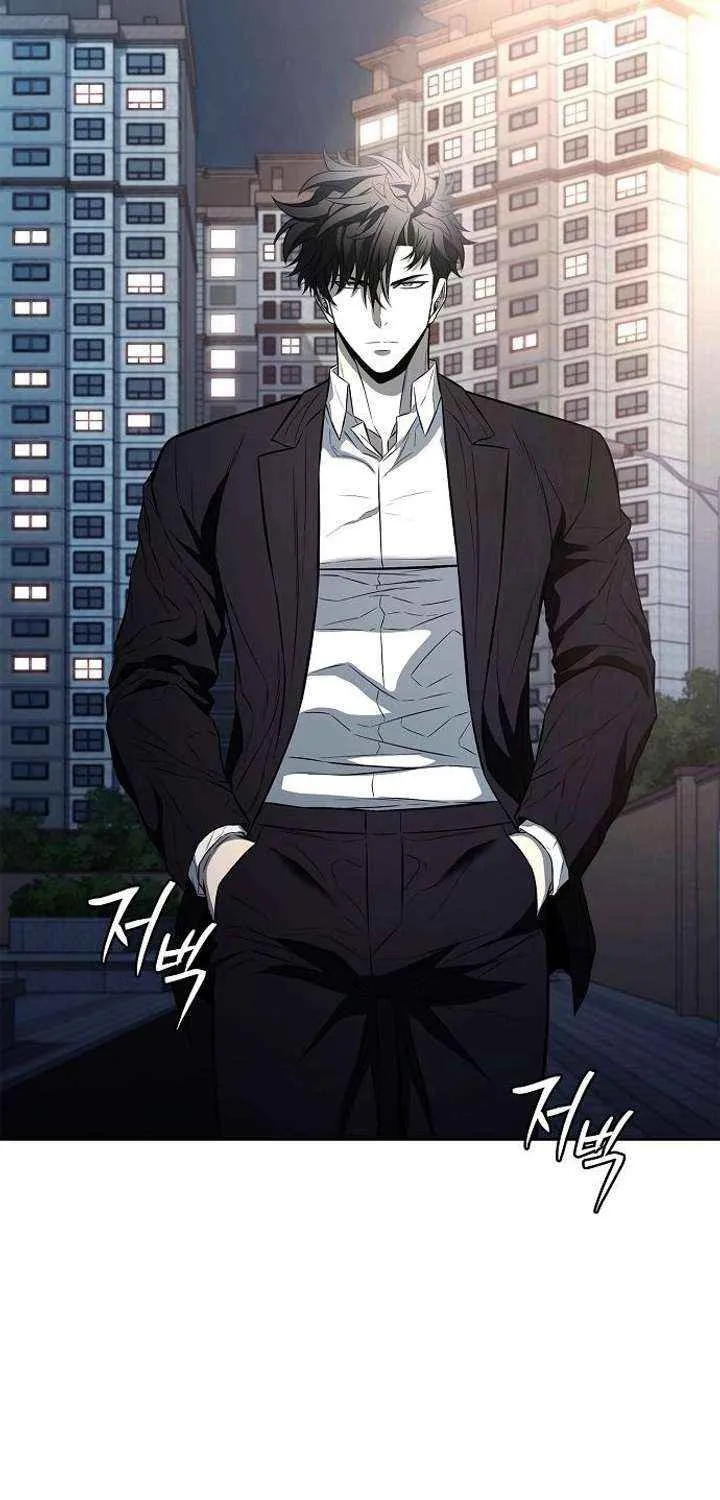 The Former Mercenary’s Life as a Prosecutor Chapter 17 page 57 - 