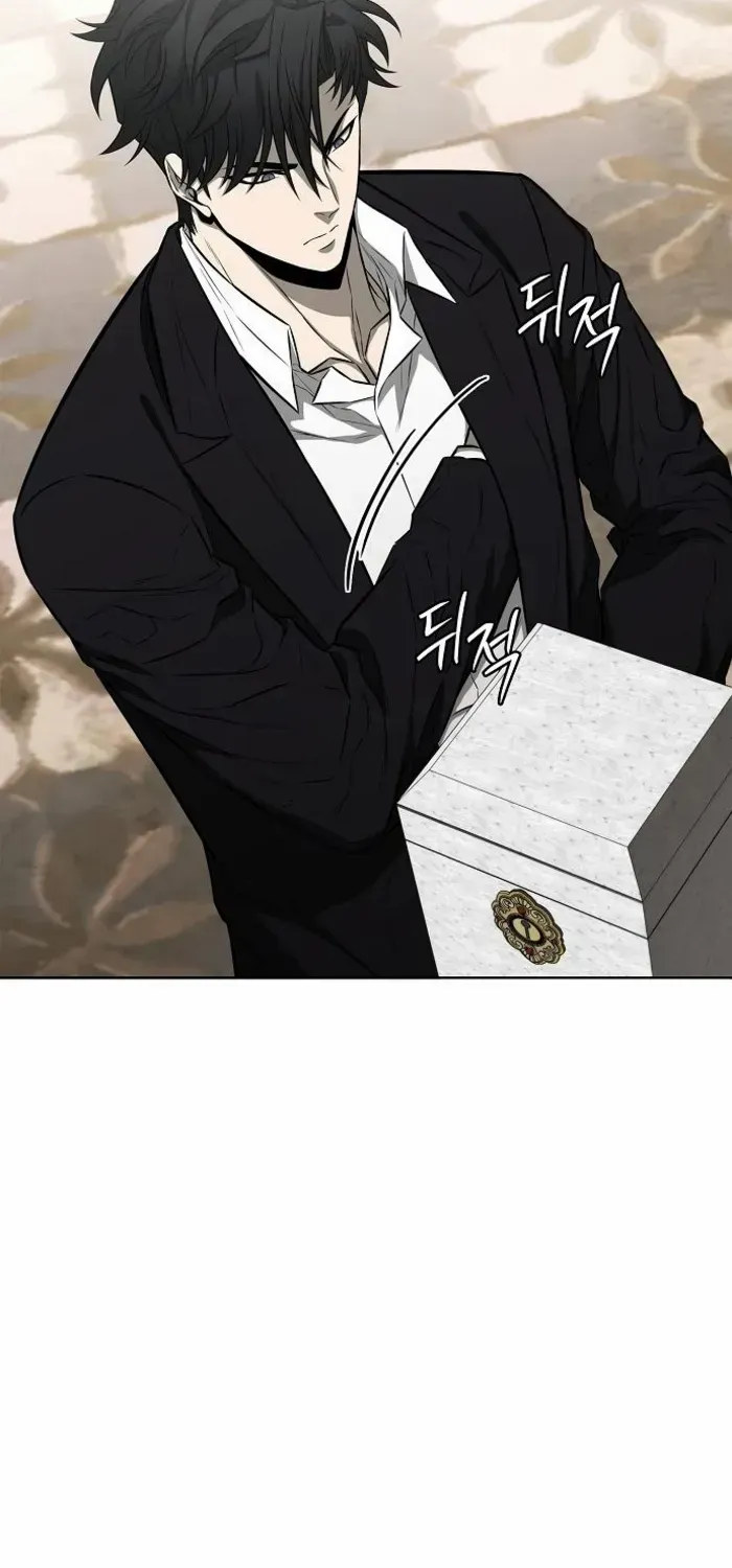 The Former Mercenary’s Life as a Prosecutor Chapter 18 page 19 - 