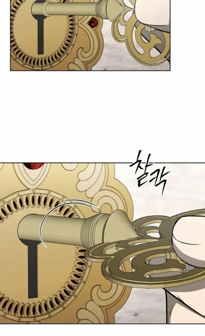 The Former Mercenary’s Life as a Prosecutor Chapter 18 page 21 - 