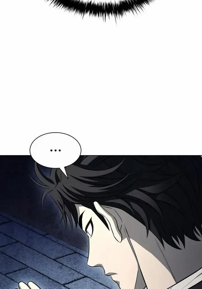 The Former Mercenary’s Life as a Prosecutor Chapter 18 page 7 - 