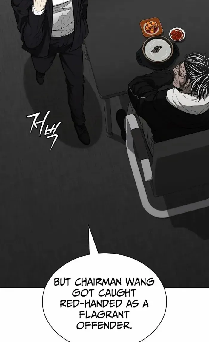 The Former Mercenary’s Life as a Prosecutor Chapter 18 page 77 - 