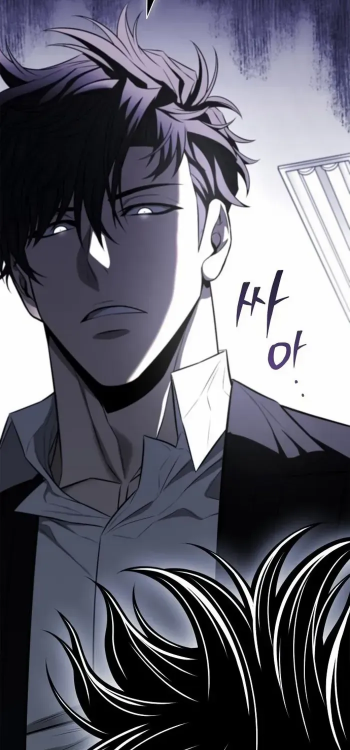 The Former Mercenary’s Life as a Prosecutor Chapter 18 page 81 - 