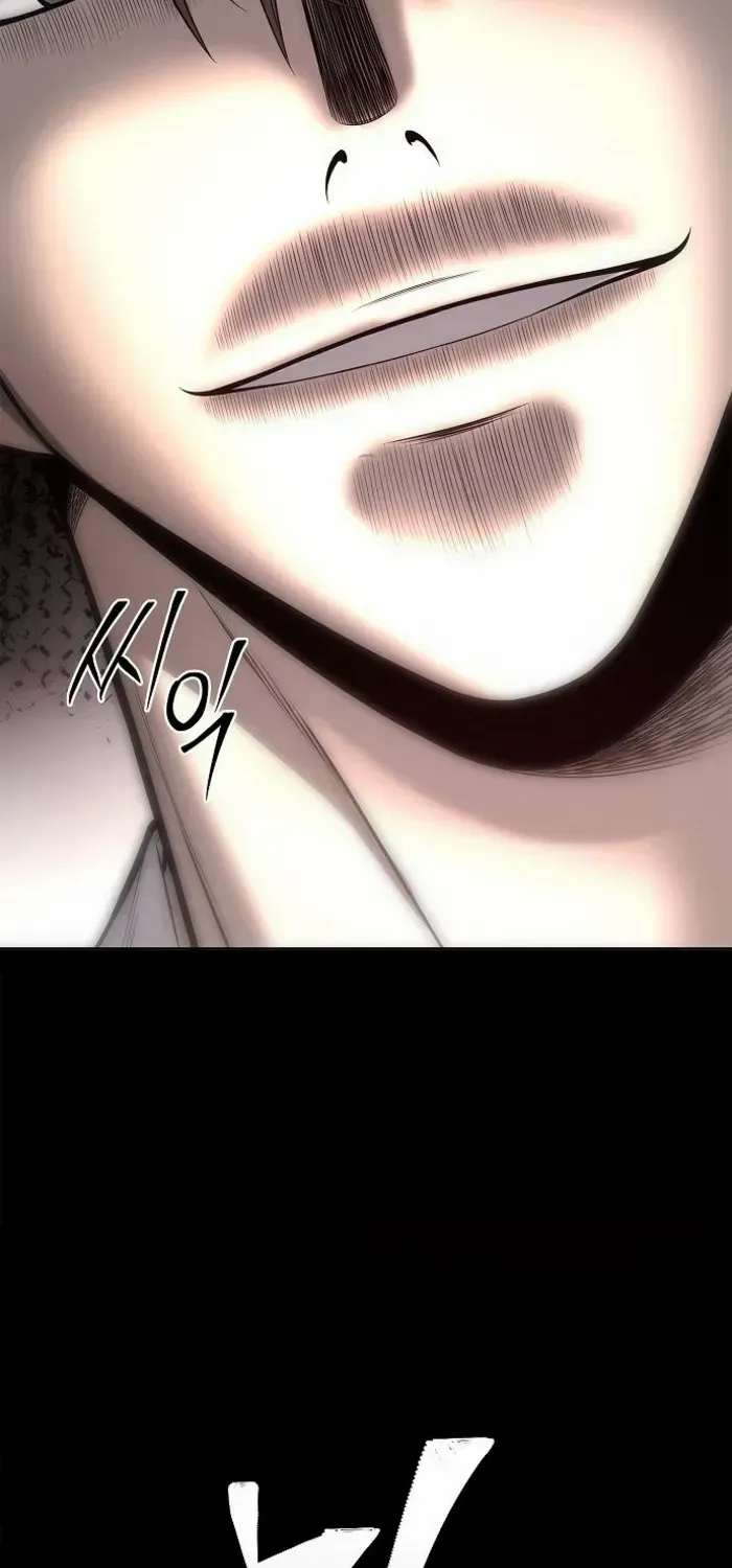 The Former Mercenary’s Life as a Prosecutor Chapter 18 page 97 - 