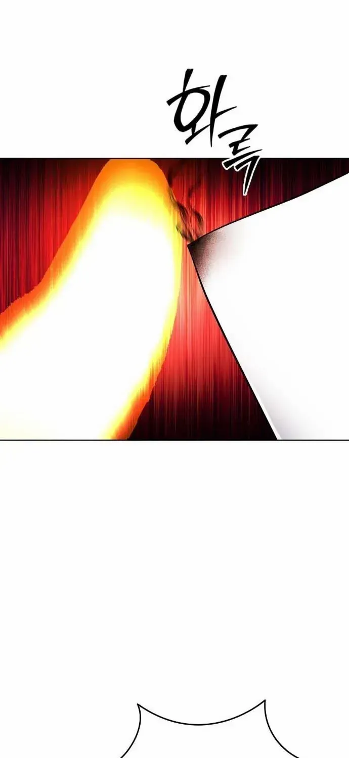The Former Mercenary’s Life as a Prosecutor Chapter 19 page 2 - 