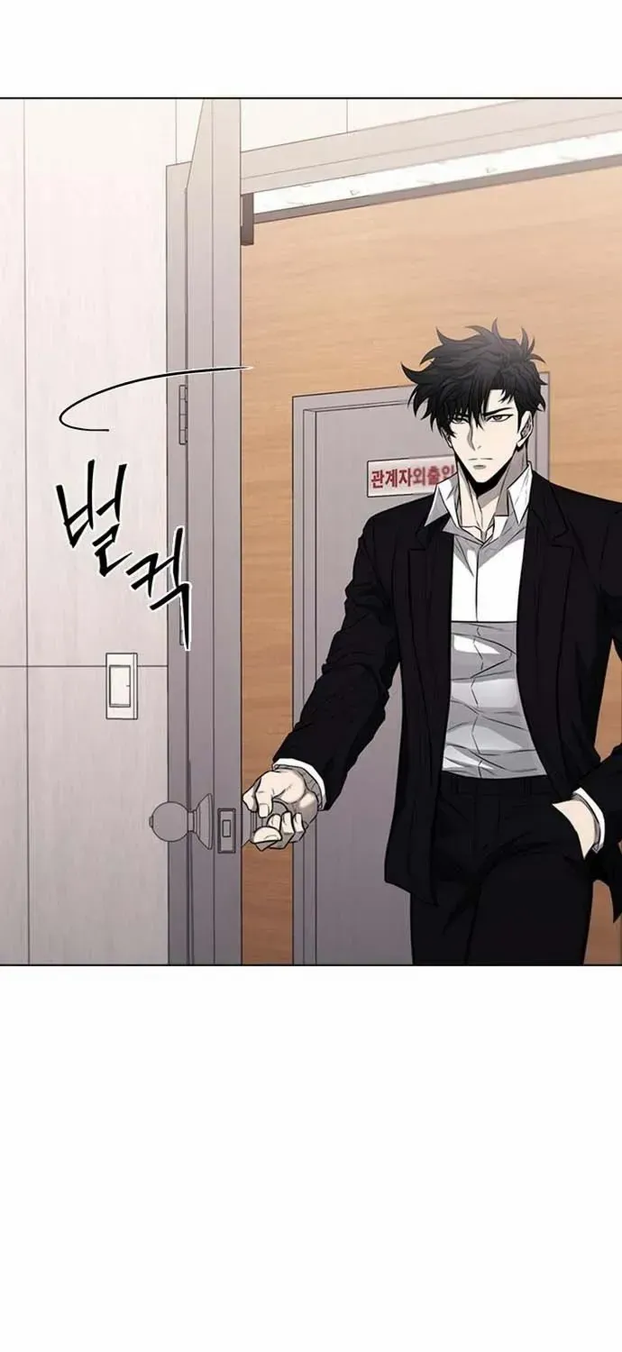 The Former Mercenary’s Life as a Prosecutor Chapter 19 page 12 - 