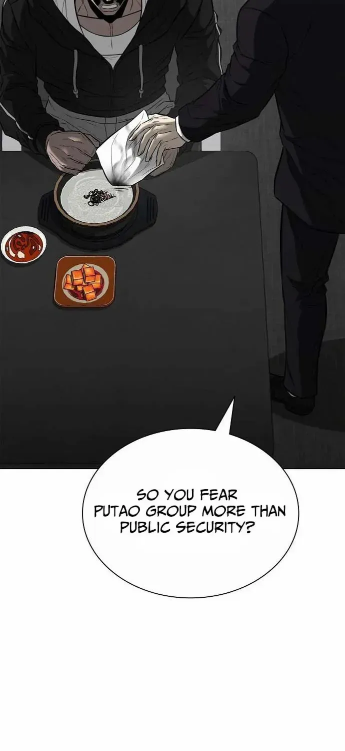 The Former Mercenary’s Life as a Prosecutor Chapter 19 page 6 - 