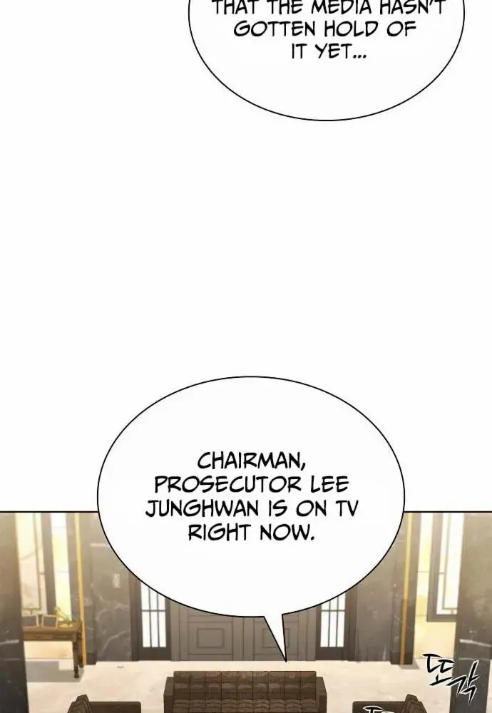 The Former Mercenary’s Life as a Prosecutor Chapter 19 page 77 - 