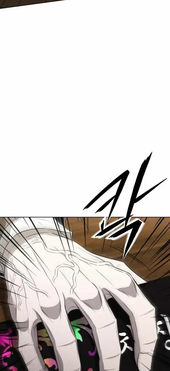 The Former Mercenary’s Life as a Prosecutor Chapter 19 page 94 - 