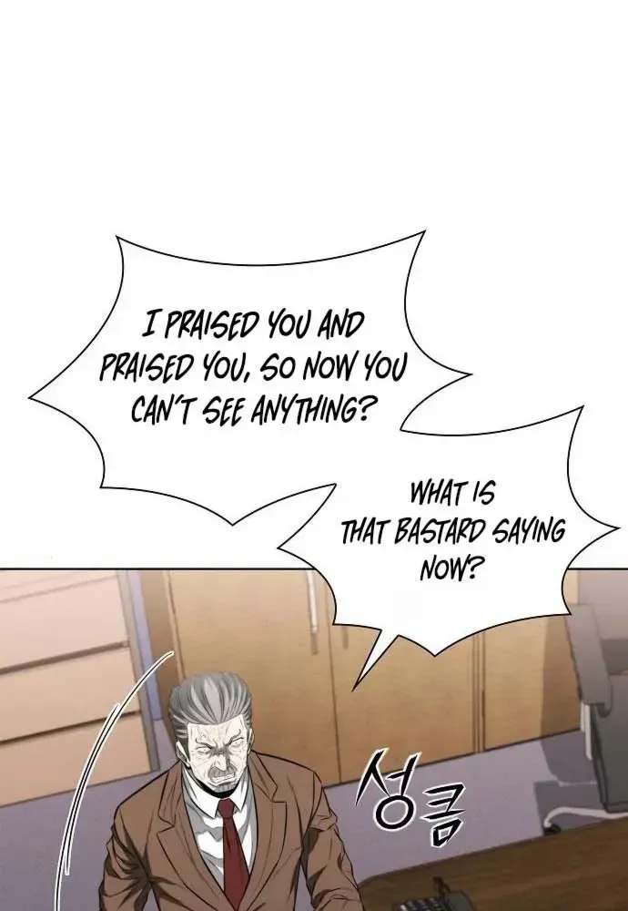 The Former Mercenary’s Life as a Prosecutor Chapter 19 page 98 - 