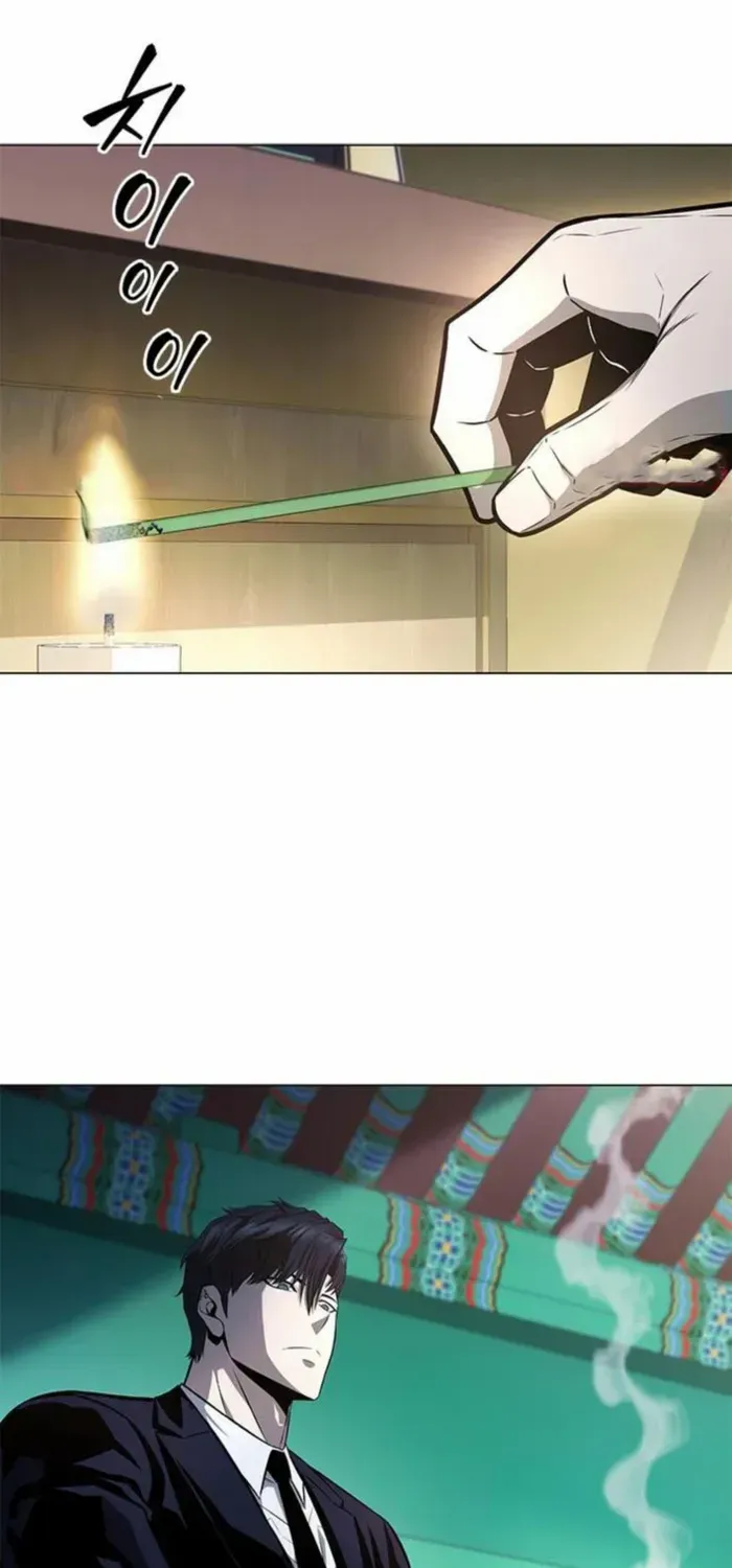 The Former Mercenary’s Life as a Prosecutor Chapter 2 page 52 - 