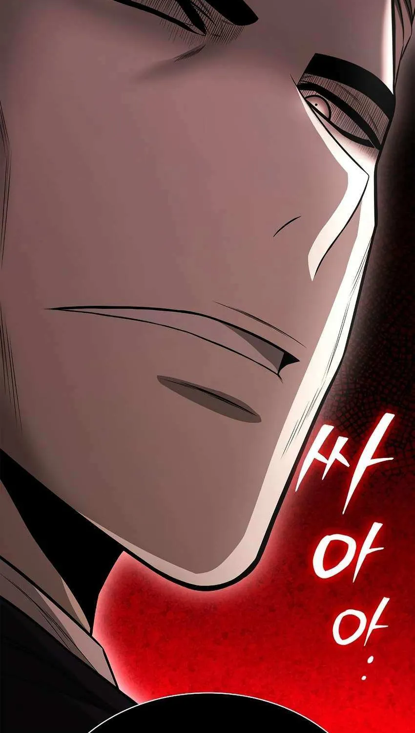 The Former Mercenary’s Life as a Prosecutor Chapter 20 page 20 - 