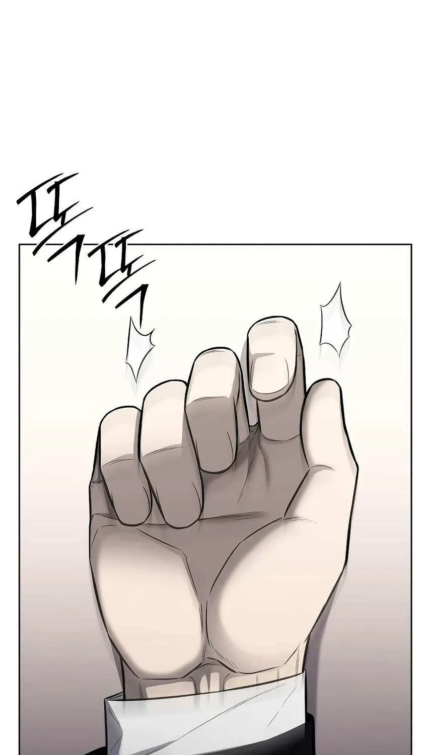 The Former Mercenary’s Life as a Prosecutor Chapter 20 page 35 - 