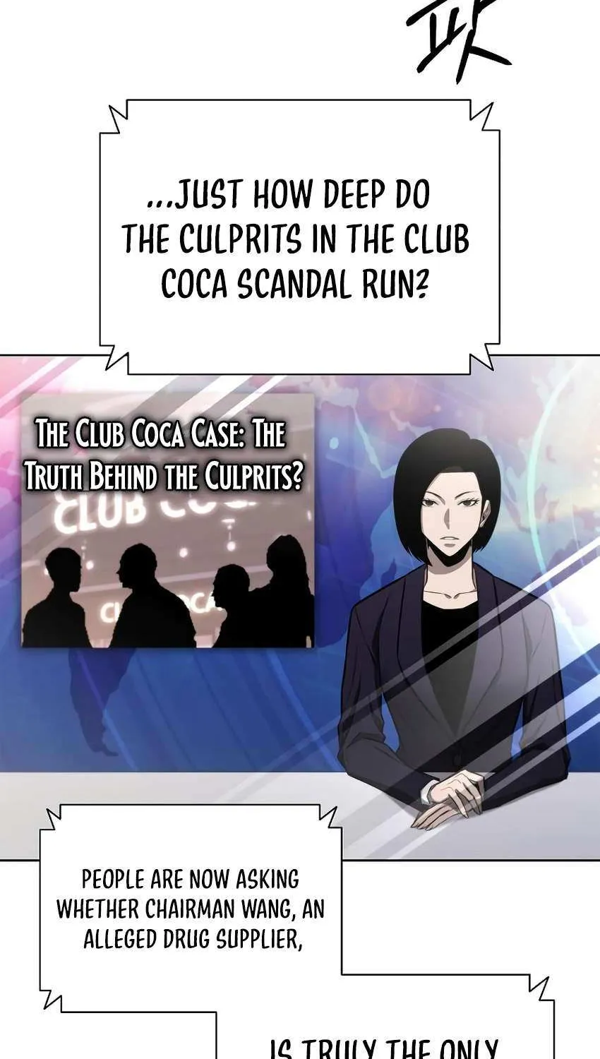 The Former Mercenary’s Life as a Prosecutor Chapter 20 page 65 - 
