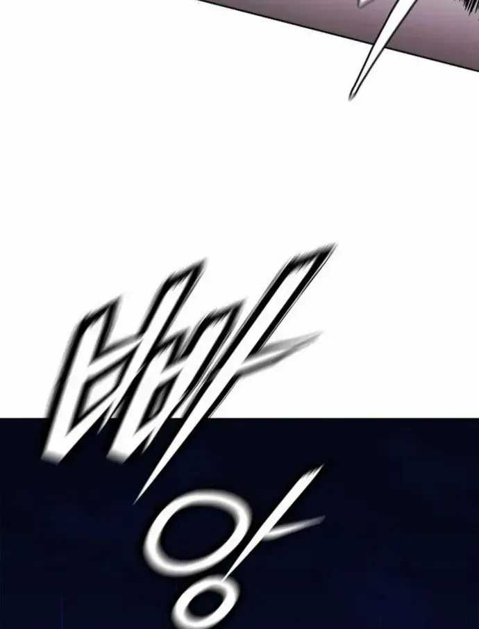 The Former Mercenary’s Life as a Prosecutor Chapter 21 page 64 - 