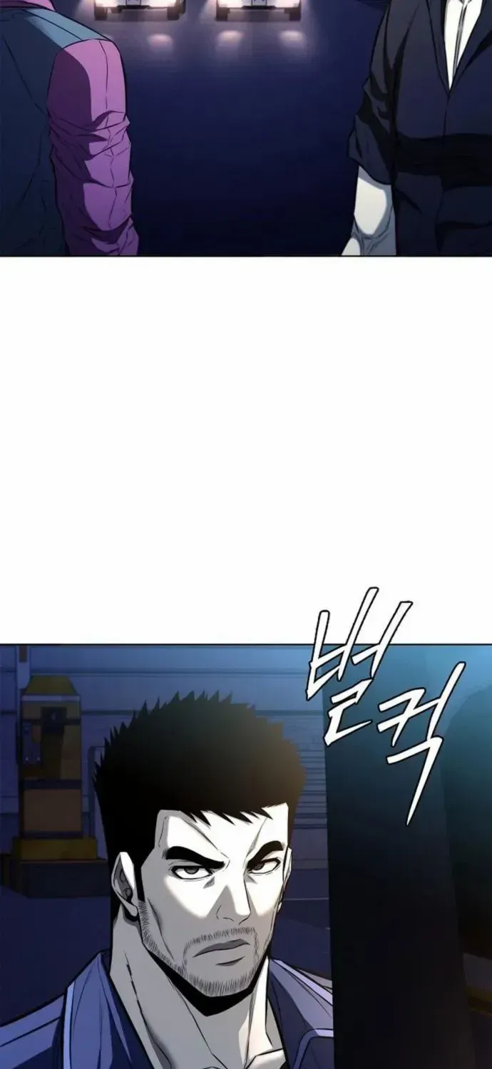 The Former Mercenary’s Life as a Prosecutor Chapter 21 page 67 - 