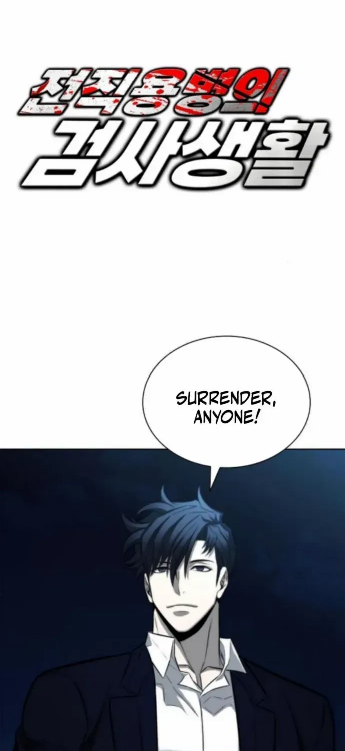 The Former Mercenary’s Life as a Prosecutor Chapter 22 page 1 - 