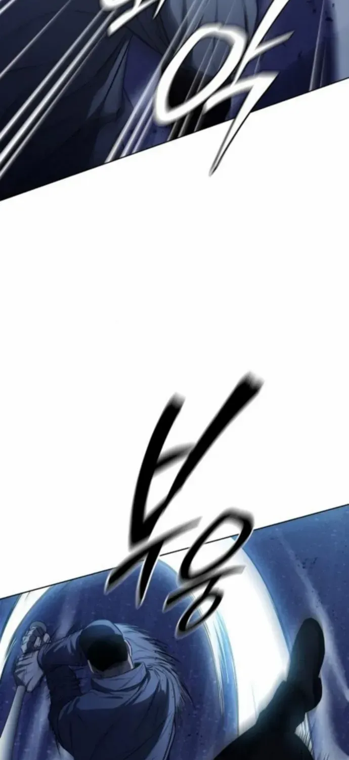 The Former Mercenary’s Life as a Prosecutor Chapter 22 page 48 - 