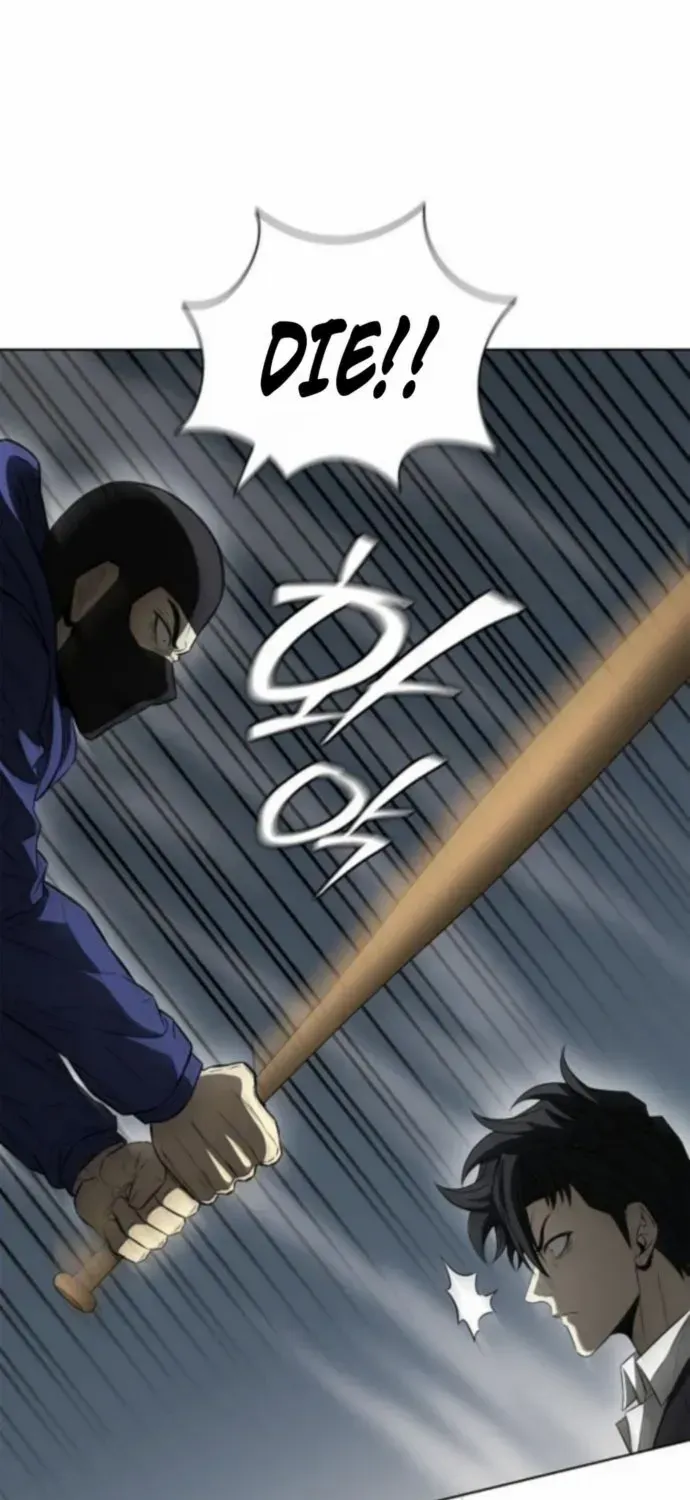 The Former Mercenary’s Life as a Prosecutor Chapter 22 page 54 - 