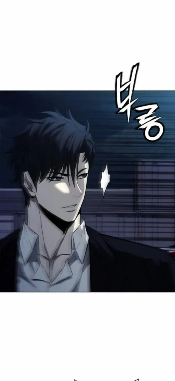 The Former Mercenary’s Life as a Prosecutor Chapter 22 page 93 - 