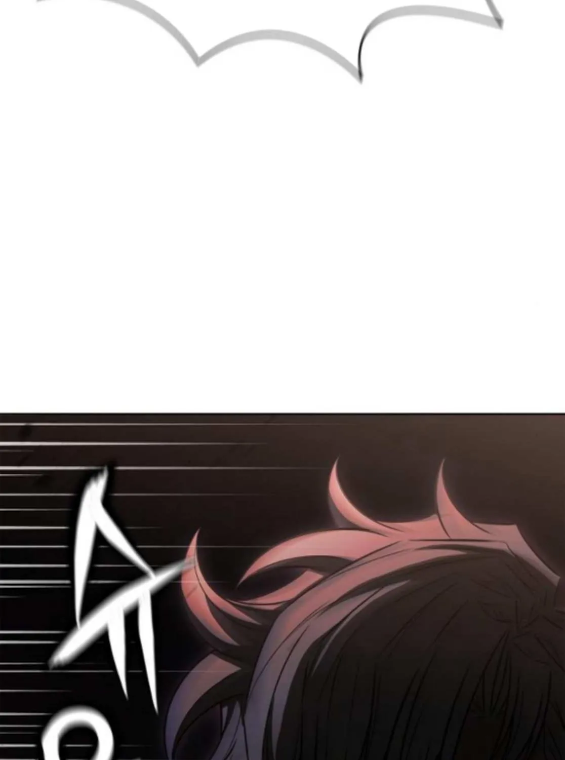 The Former Mercenary’s Life as a Prosecutor Chapter 23 page 103 - 