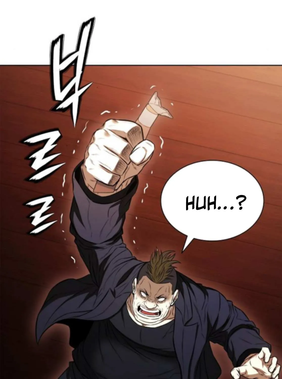 The Former Mercenary’s Life as a Prosecutor Chapter 23 page 108 - 