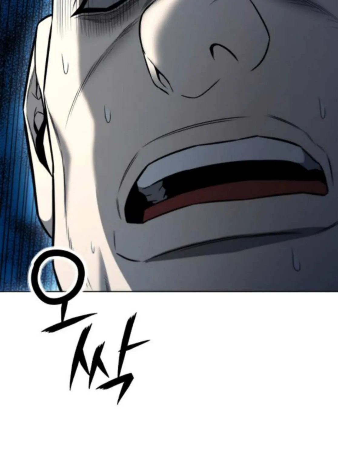The Former Mercenary’s Life as a Prosecutor Chapter 23 page 115 - 