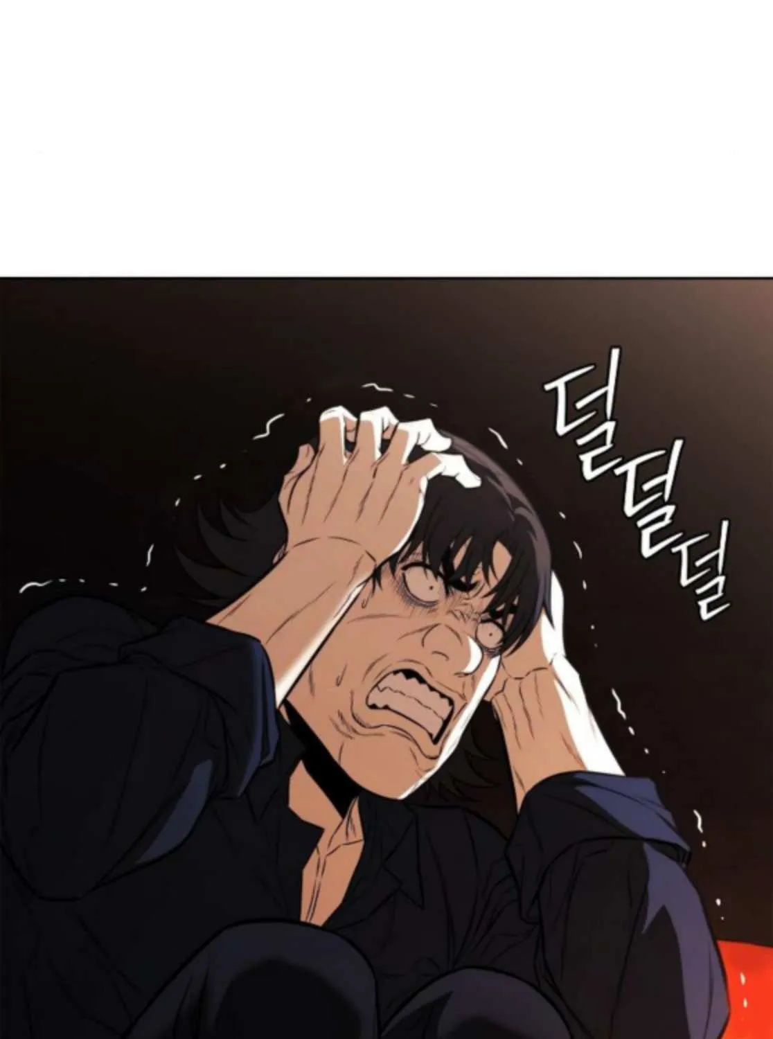 The Former Mercenary’s Life as a Prosecutor Chapter 23 page 129 - 