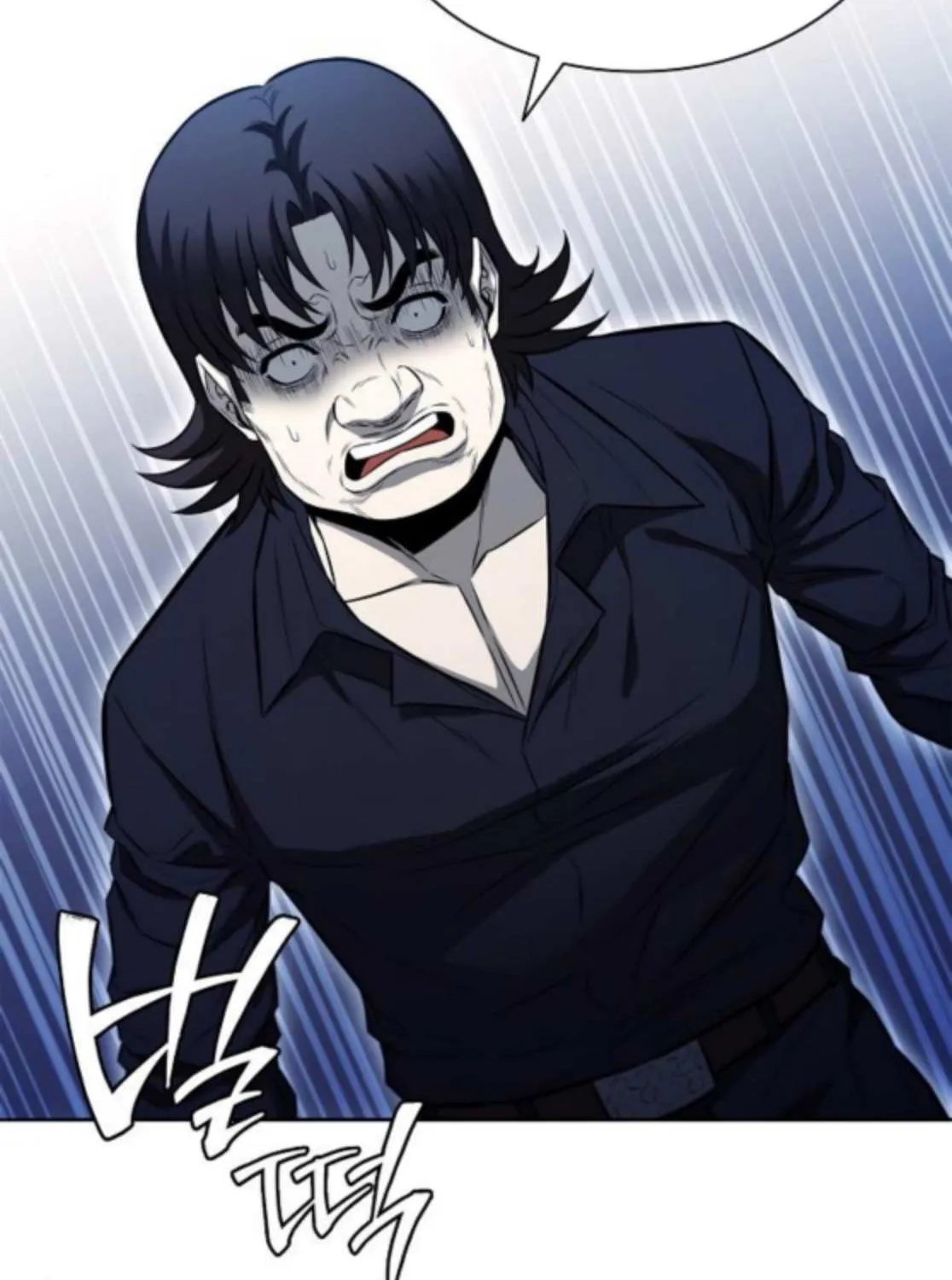 The Former Mercenary’s Life as a Prosecutor Chapter 23 page 140 - 