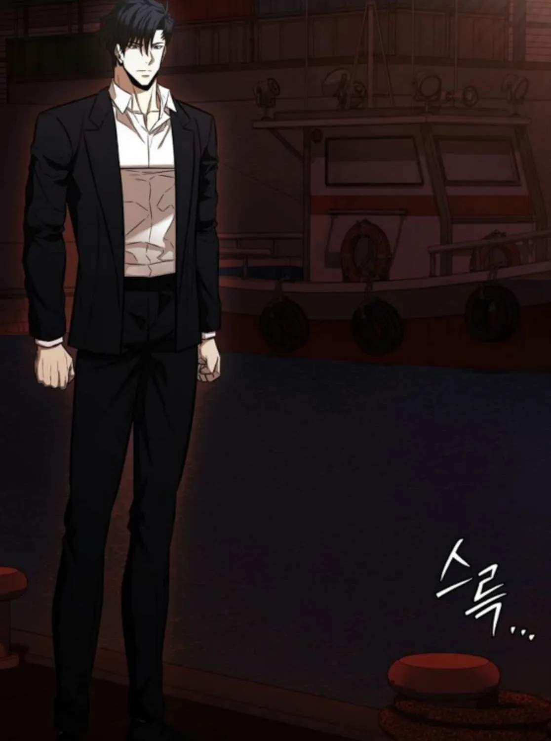 The Former Mercenary’s Life as a Prosecutor Chapter 23 page 142 - 